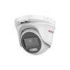 Купольная камера Hiwatch DS-T503L ColorVu купить в Шымкенте